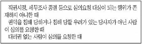 게시글 관련 자료