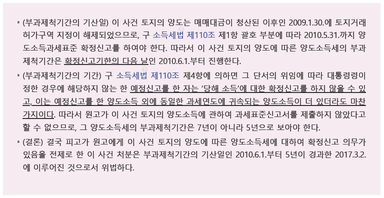 게시글 관련 자료
